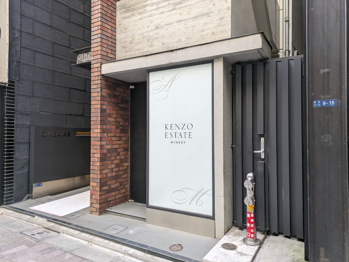 v20250715150905/fresh/building/J00100432496_10