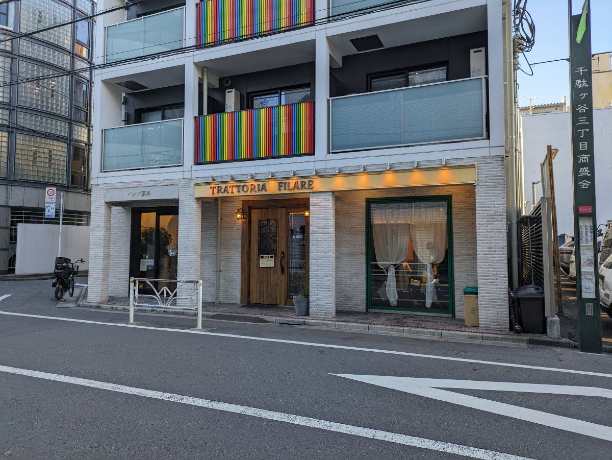 v20250715150905/fresh/building/J00100483090_7
