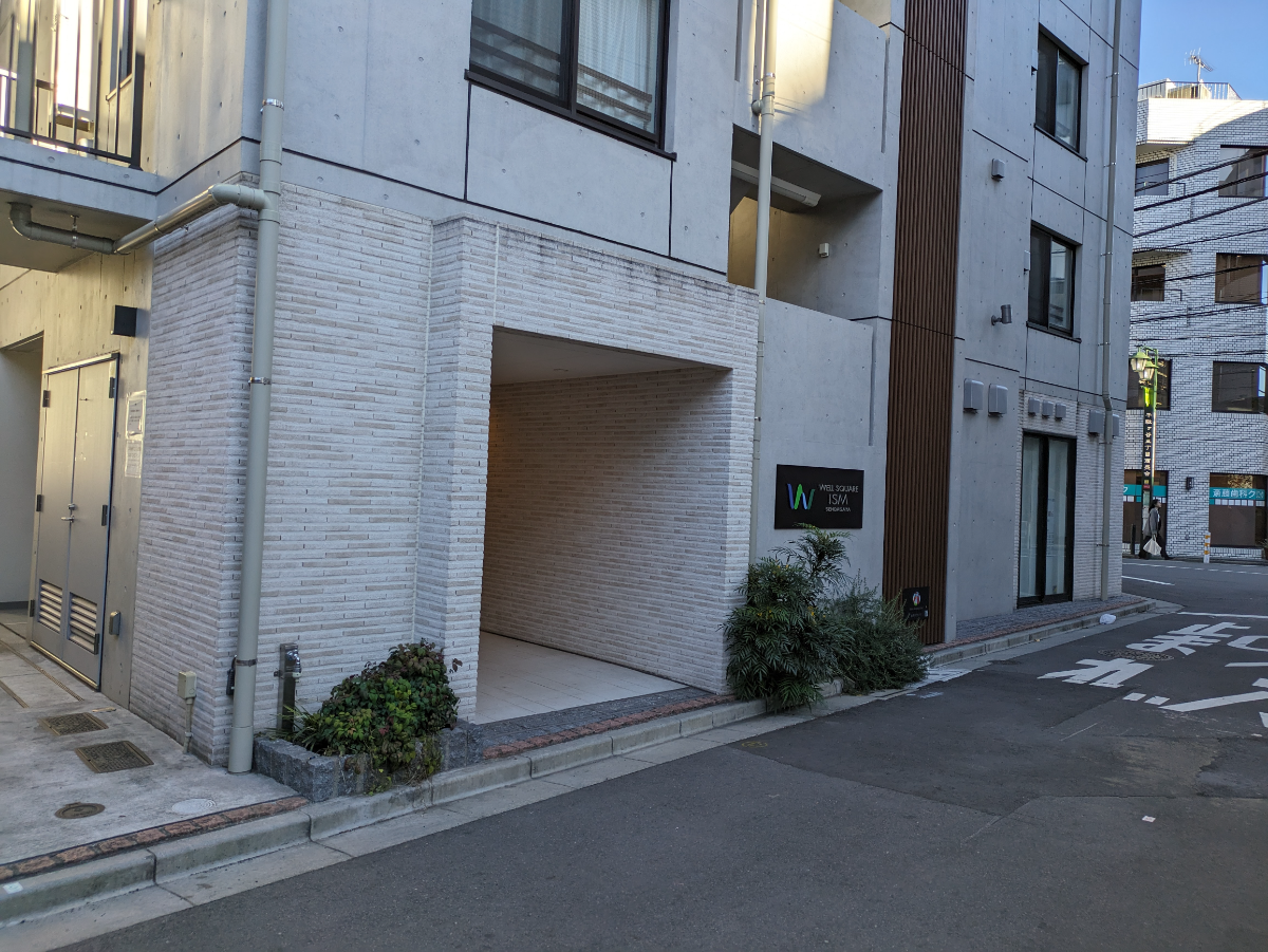 v20250715150905/fresh/building/J00100483090_9