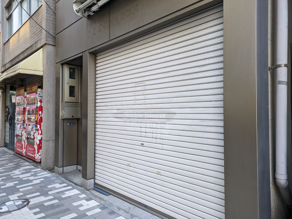 v20250715150905/fresh/building/J00100499854_10