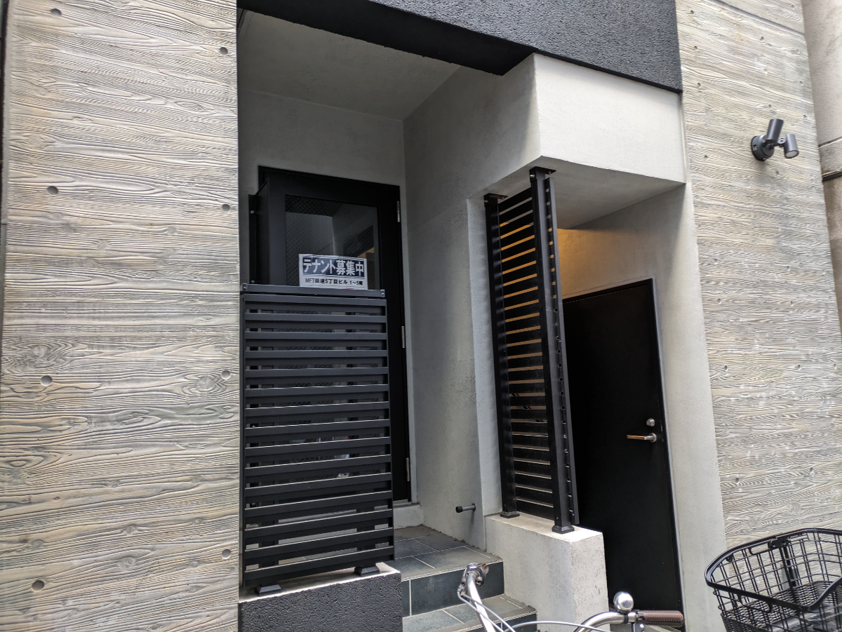 v20250715150905/fresh/building/J00100608159_10