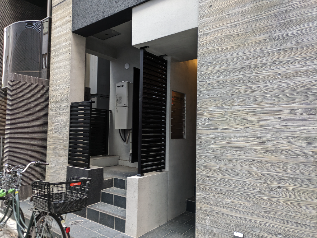 v20250715150905/fresh/building/J00100608159_9