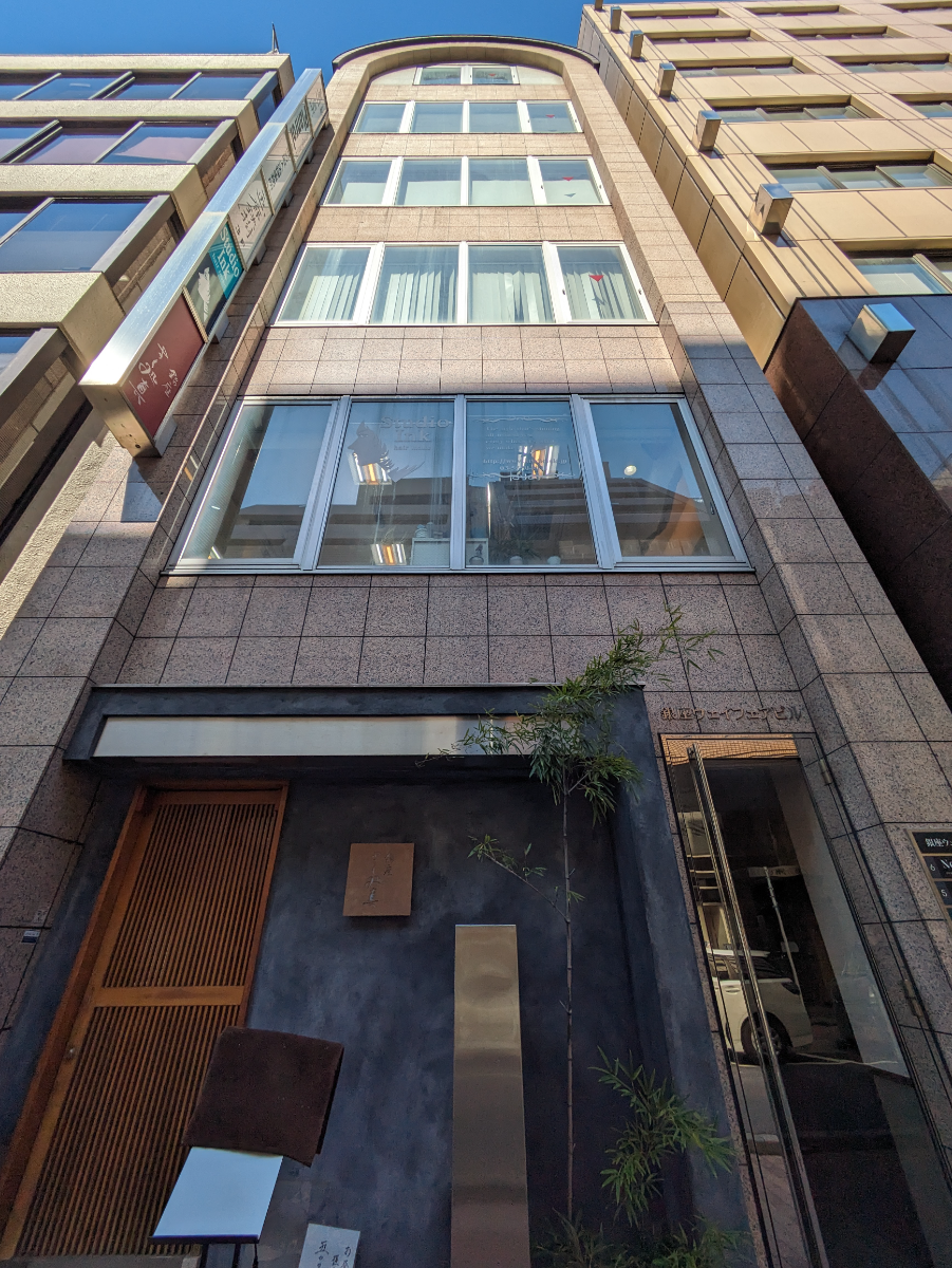 v20250716150801/fresh/building/J00100370044_6