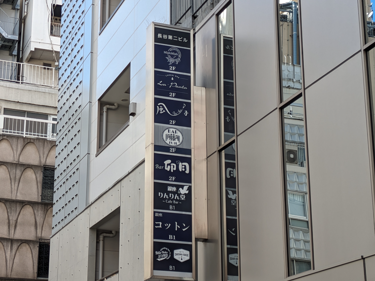 v20250716150801/fresh/building/J00100371900_14