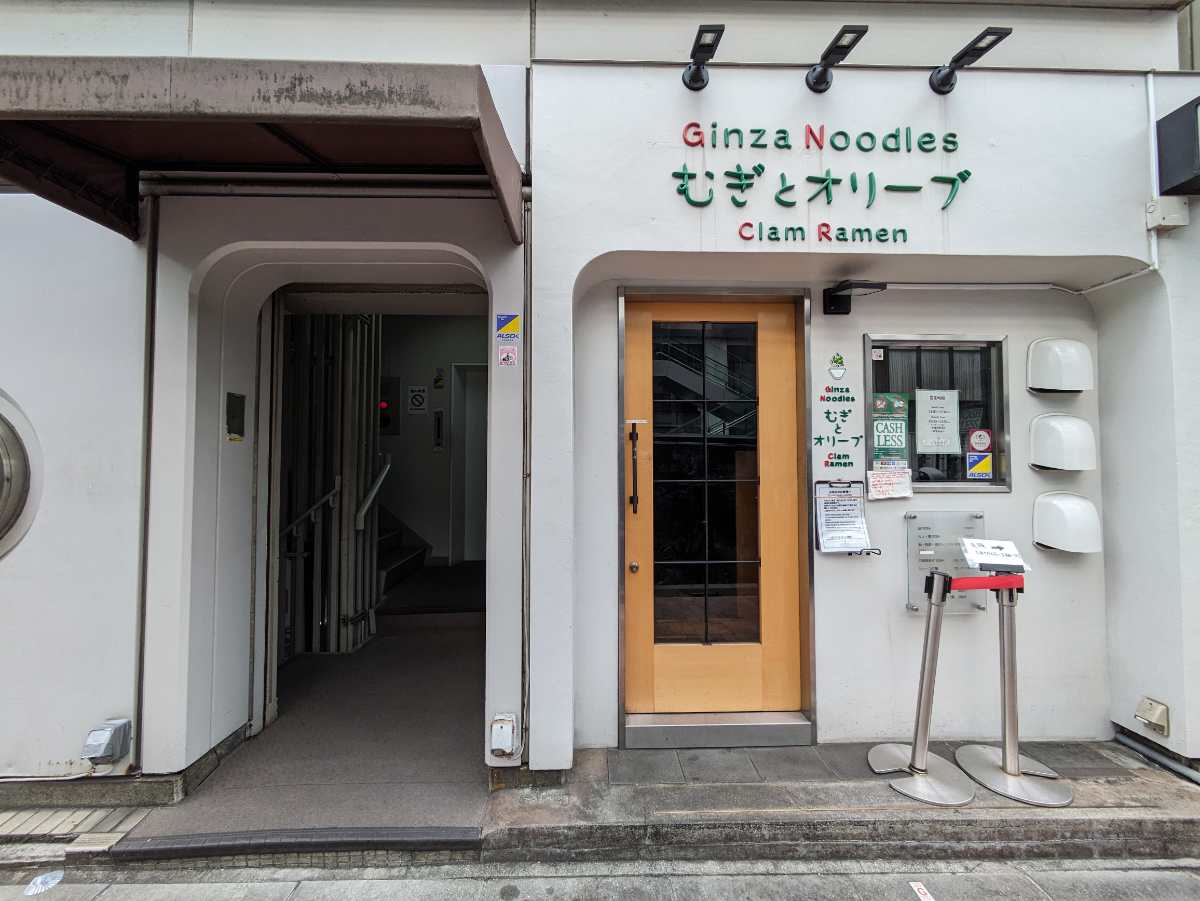 v20250716150801/fresh/building/J00100372797_10