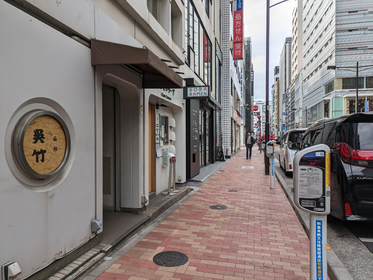 v20250716150801/fresh/building/J00100372797_2