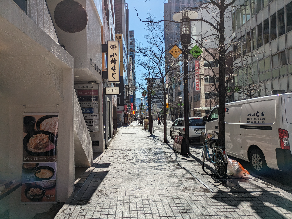 v20250716150801/fresh/building/J00100373788_17