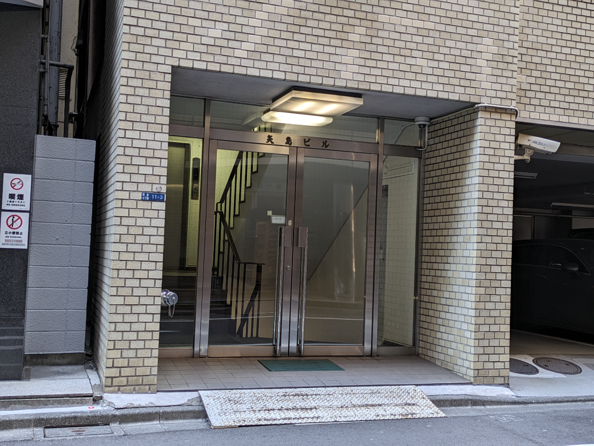 v20250716150801/fresh/building/J00100373795_11