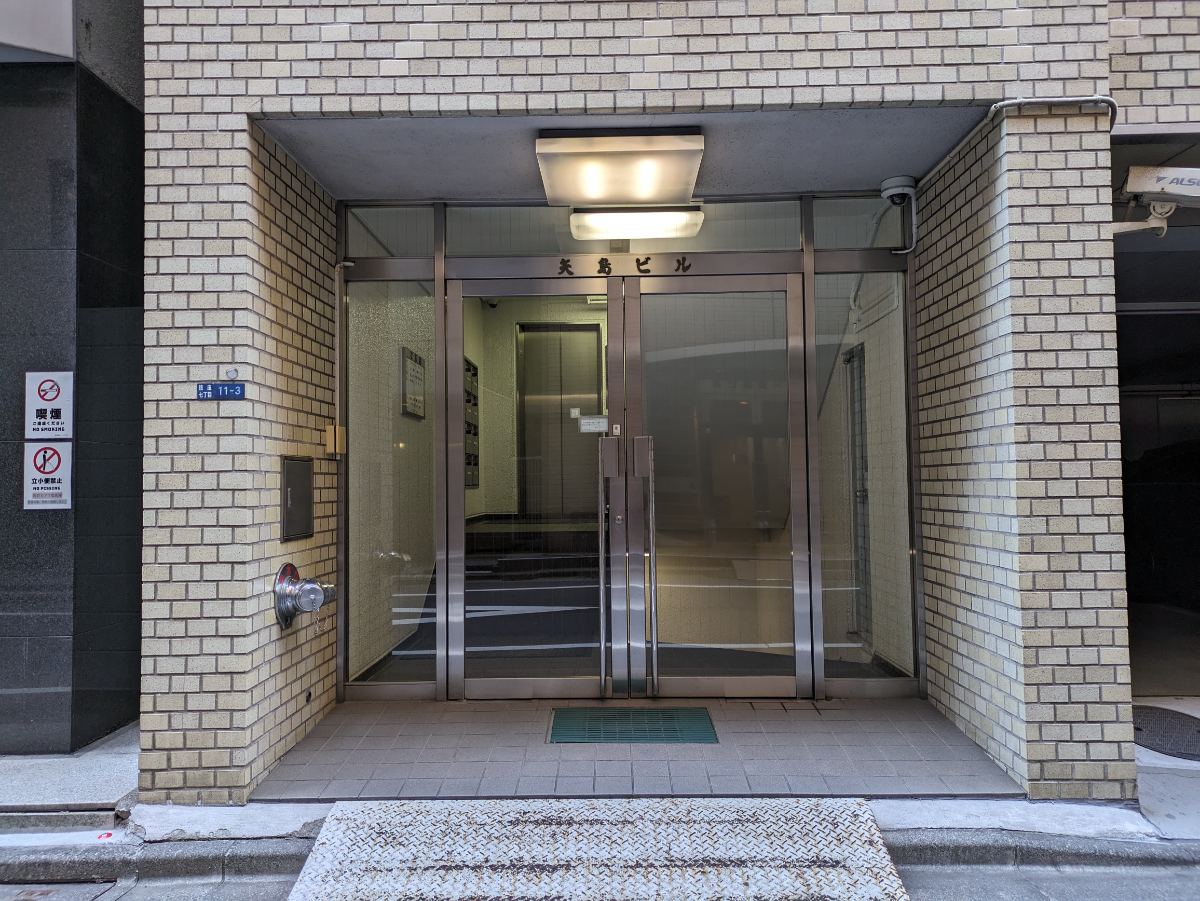 v20250716150801/fresh/building/J00100373795_3