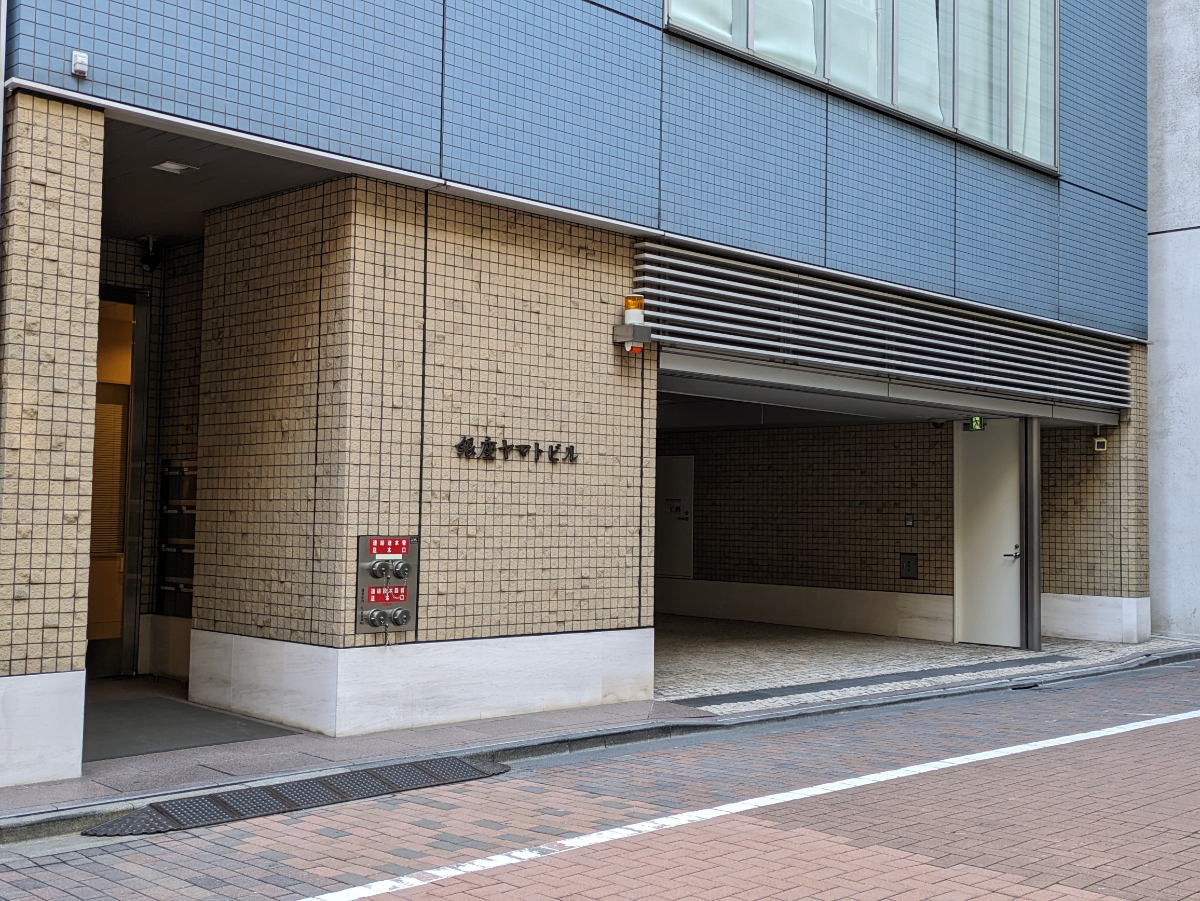 v20250716150801/fresh/building/J00100376377_16