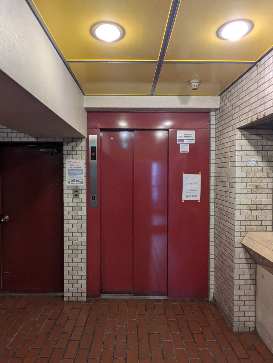 v20250716150801/fresh/building/J00100376941_4