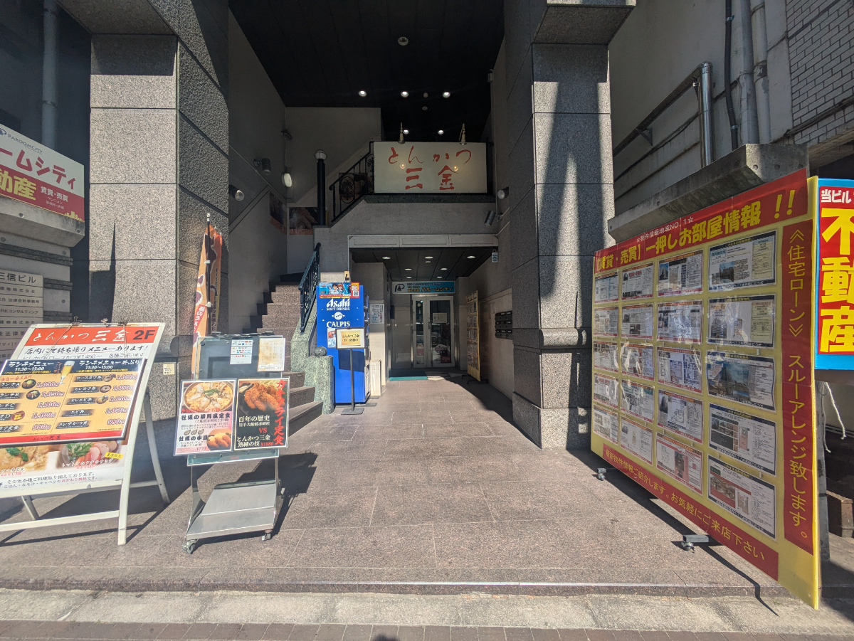 v20250716150801/fresh/building/J00100380173_3