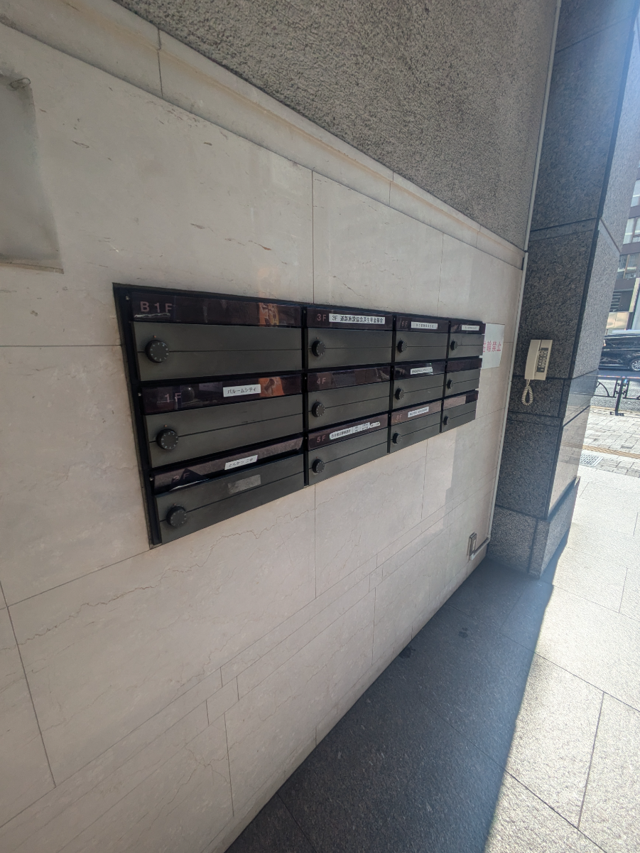 v20250716150801/fresh/building/J00100380173_5