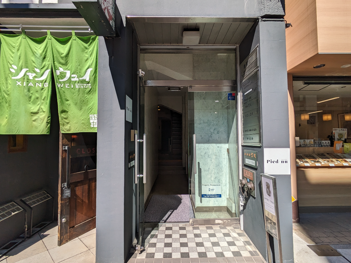 v20250716150801/fresh/building/J00100380374_3