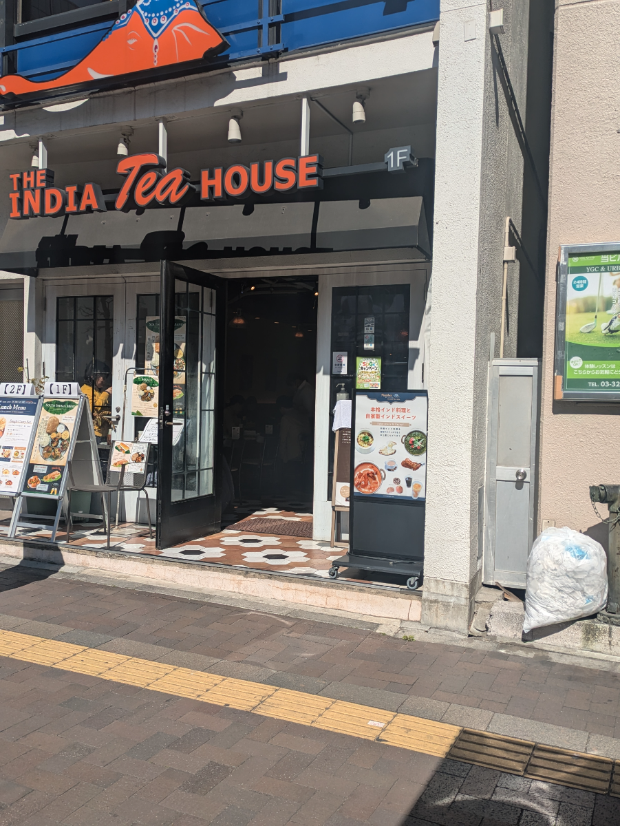 v20250716150801/fresh/building/J00100388142_13
