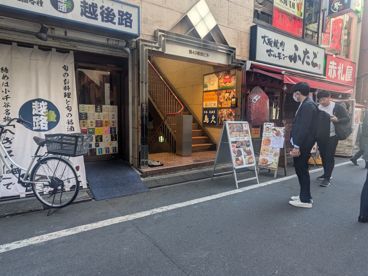 v20250716150801/fresh/building/J00100388143_11