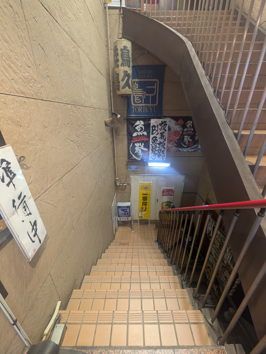 v20250716150801/fresh/building/J00100388143_5