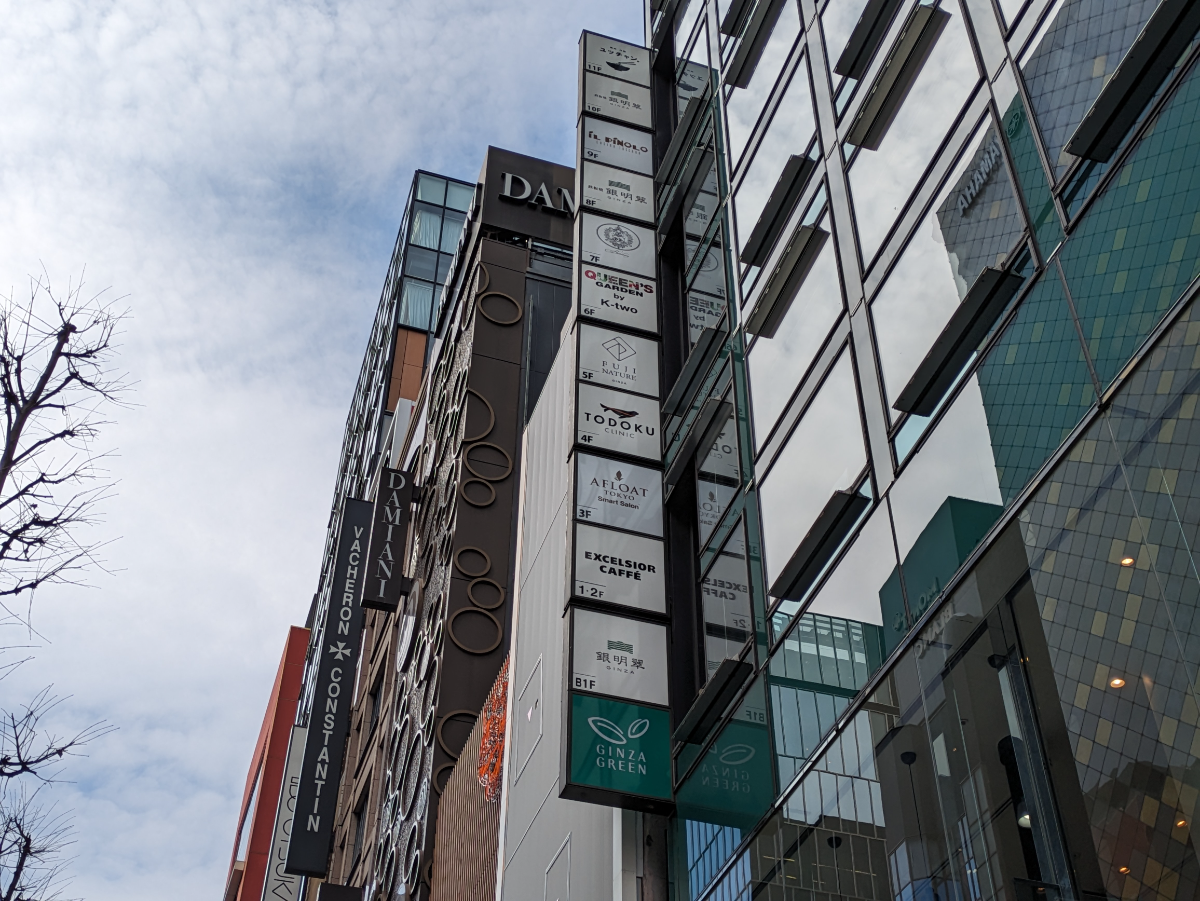 v20250716150801/fresh/building/J00100401841_11
