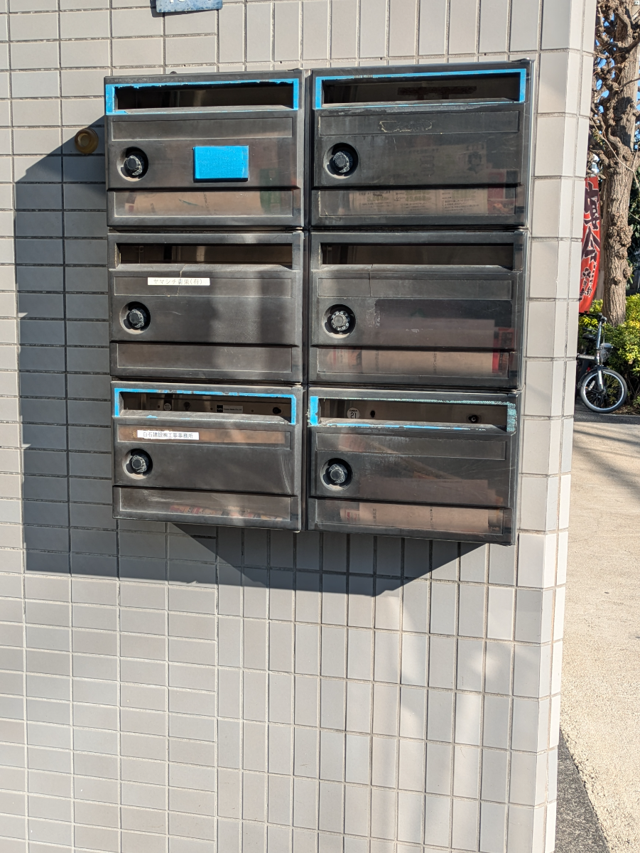 v20250716150801/fresh/building/J00100405297_9