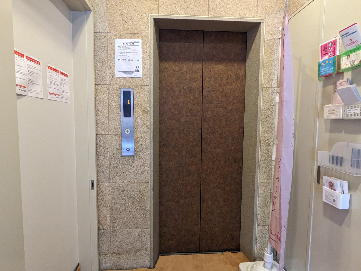 v20250716150801/fresh/building/J00100414876_4