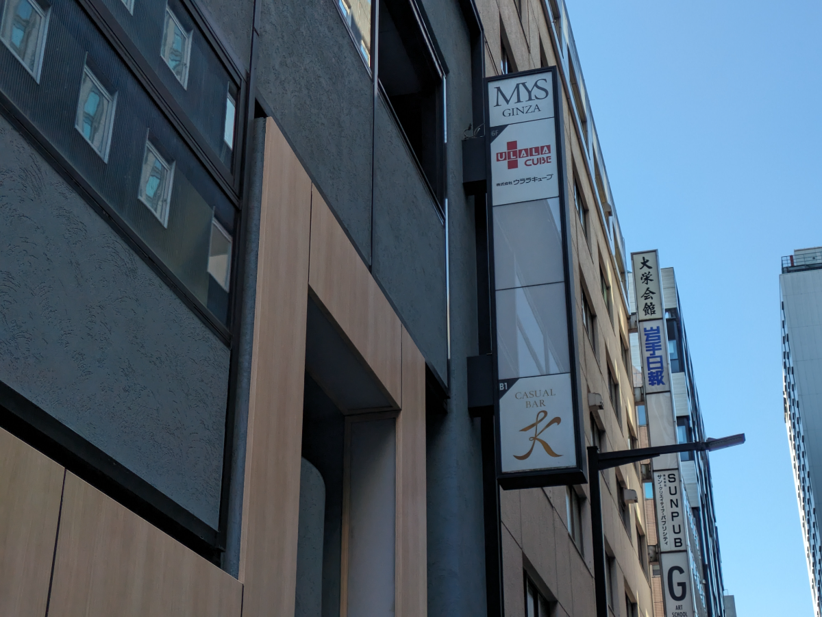 v20250716150801/fresh/building/J00100415155_9