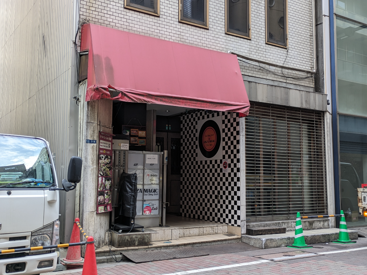 v20250716150801/fresh/building/J00100415450_9