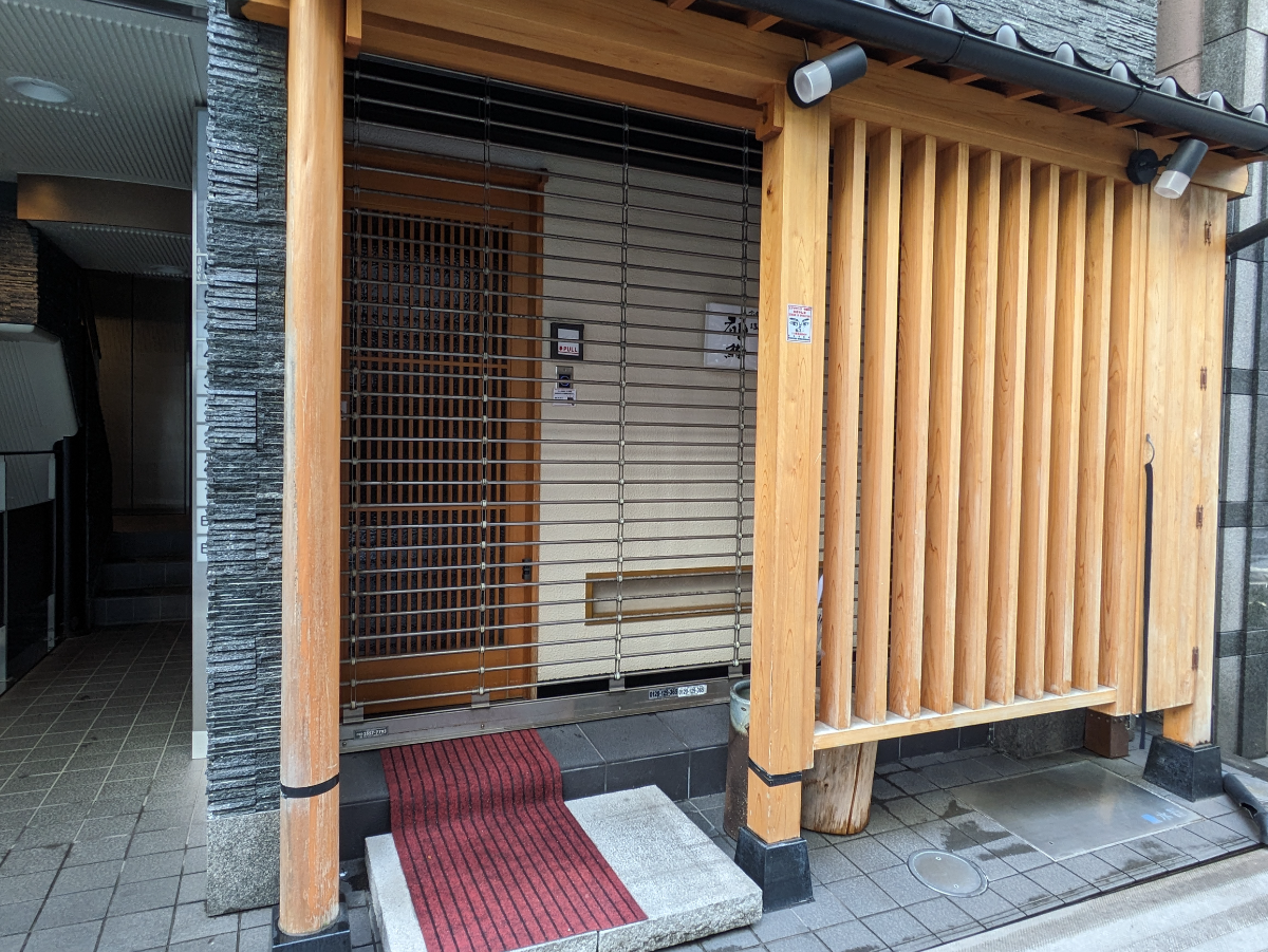 v20250716150801/fresh/building/J00100419360_10