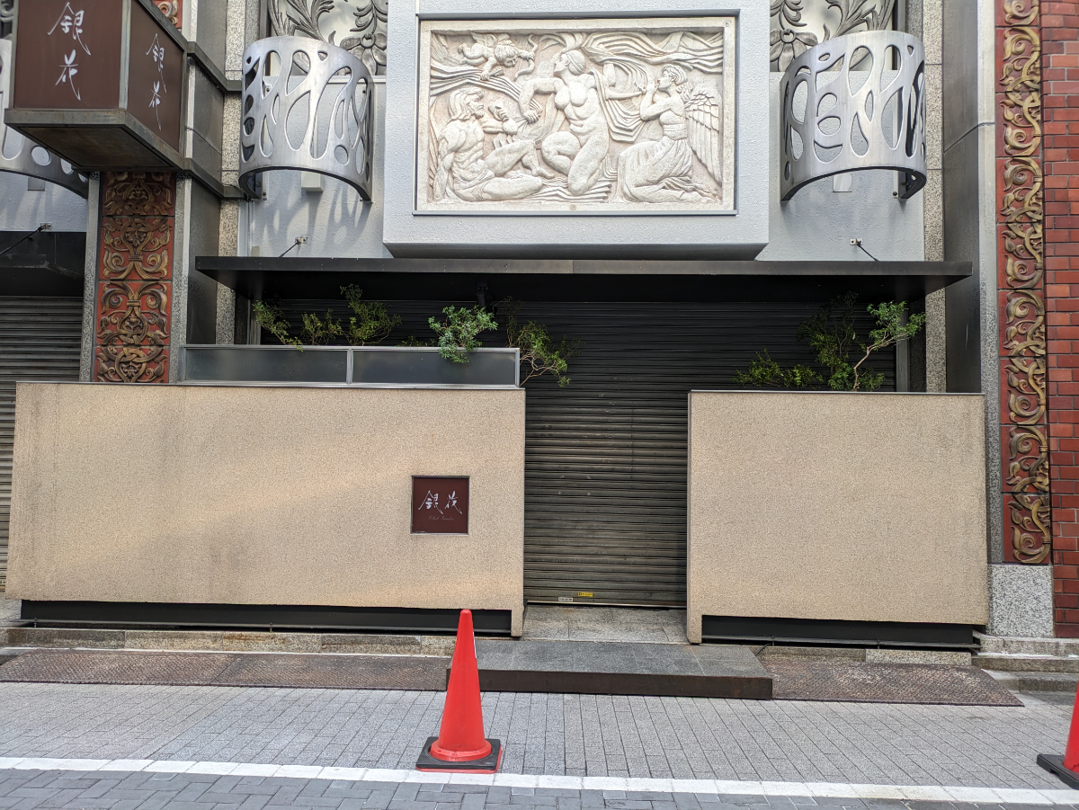 v20250716150801/fresh/building/J00100443533_13