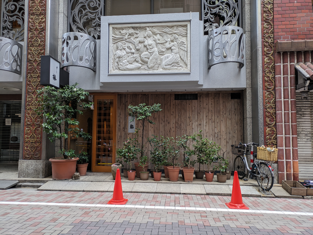 v20250716150801/fresh/building/J00100443533_6