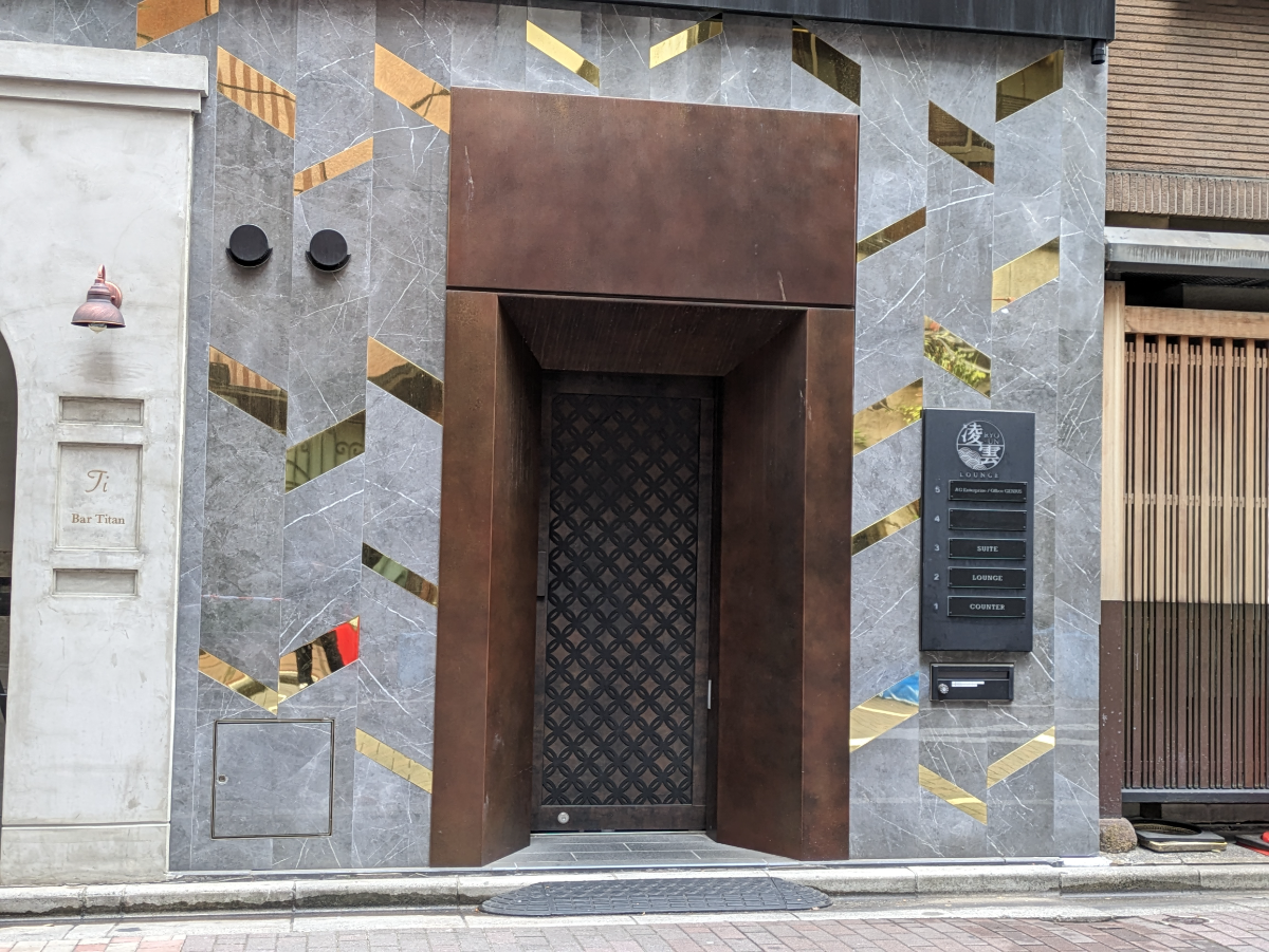 v20250716150801/fresh/building/J00100503956_3