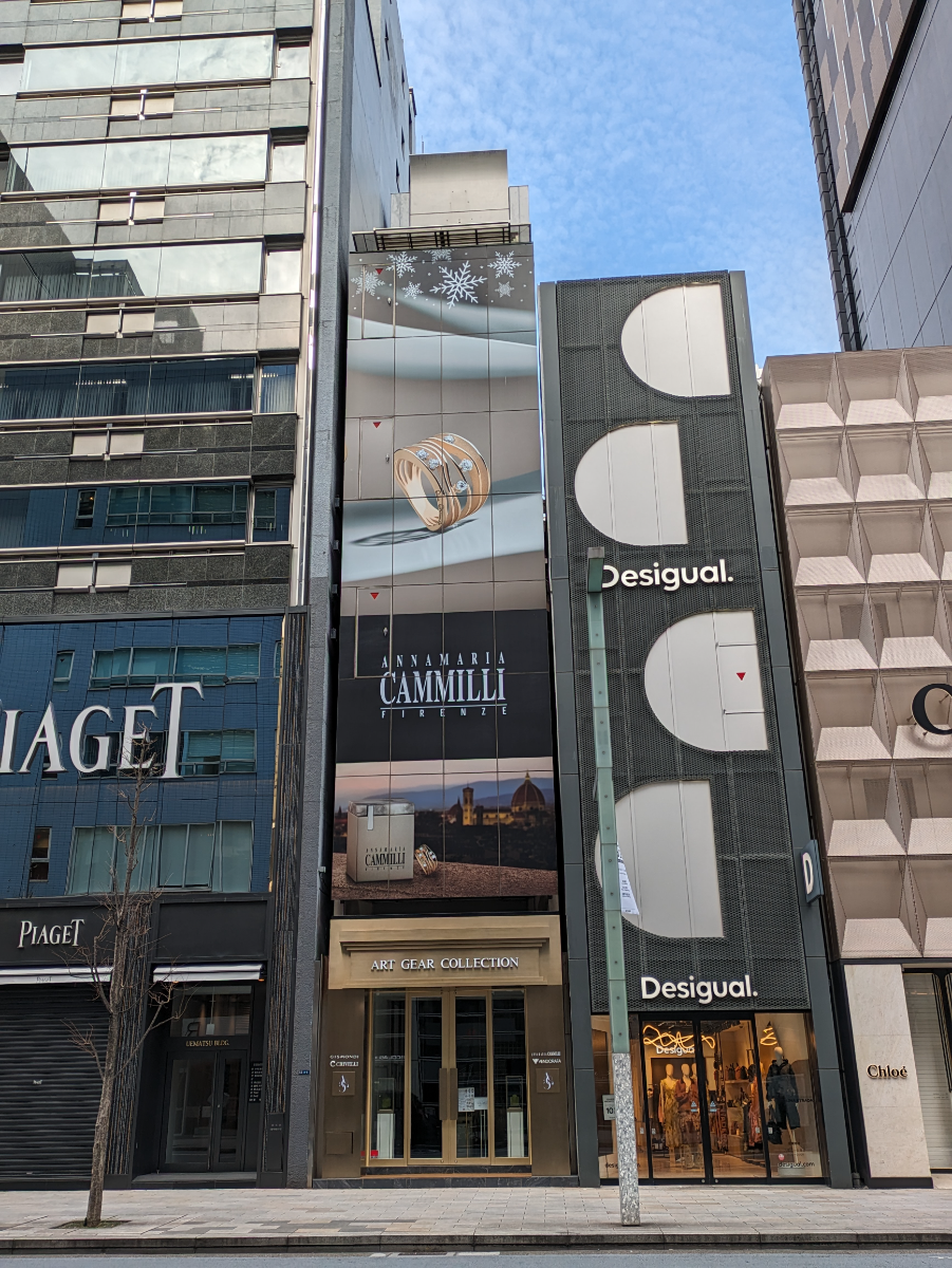 v20250716150801/fresh/building/J00100506169_11