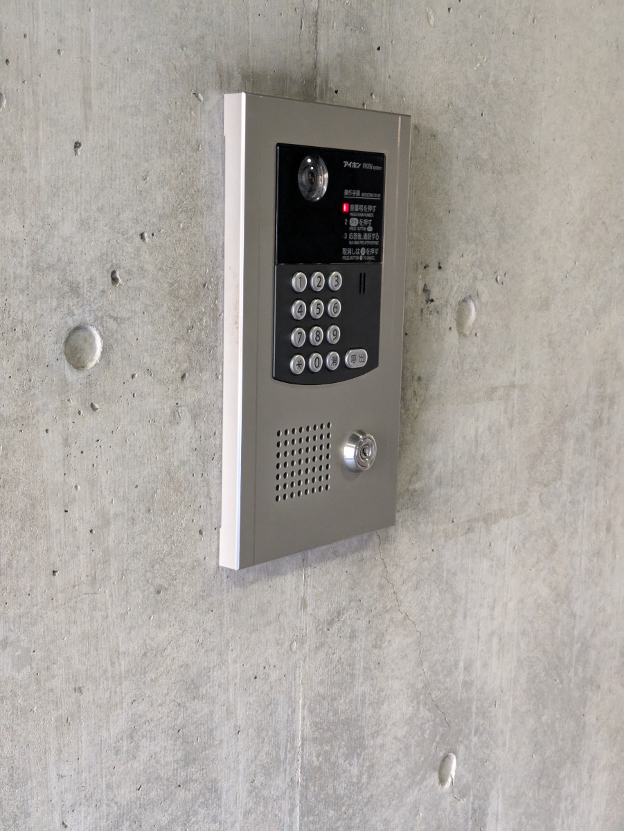 v20250716150801/fresh/building/J00100610053_11