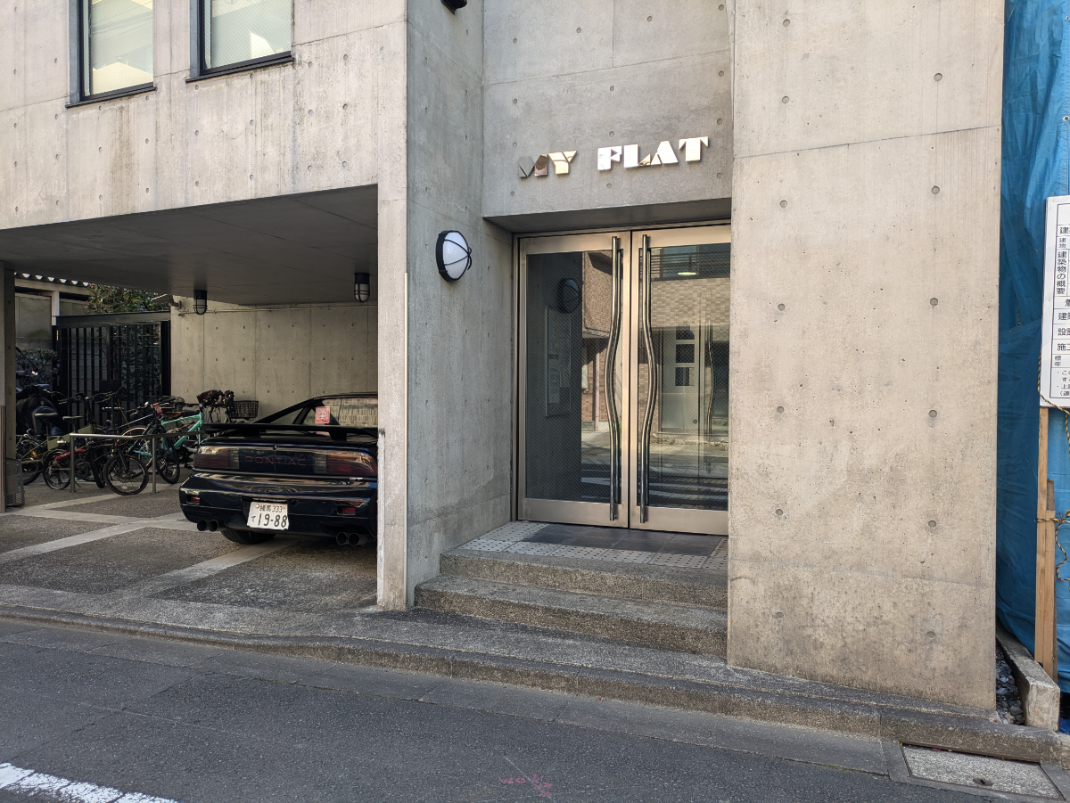 v20250716150801/fresh/building/J00100610053_3