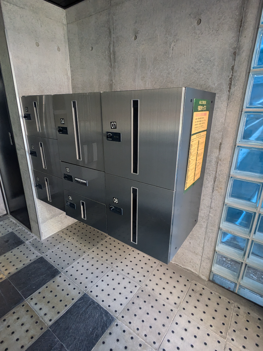 v20250716150801/fresh/building/J00100610053_9