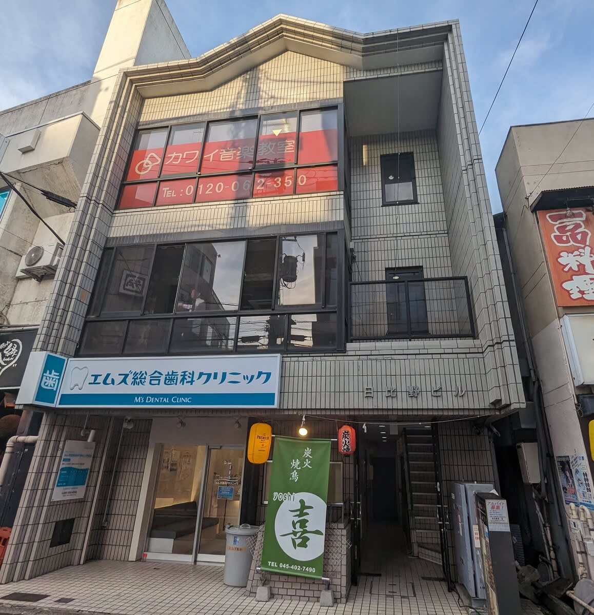 v20250722150907/fresh/building/J00100611181_1