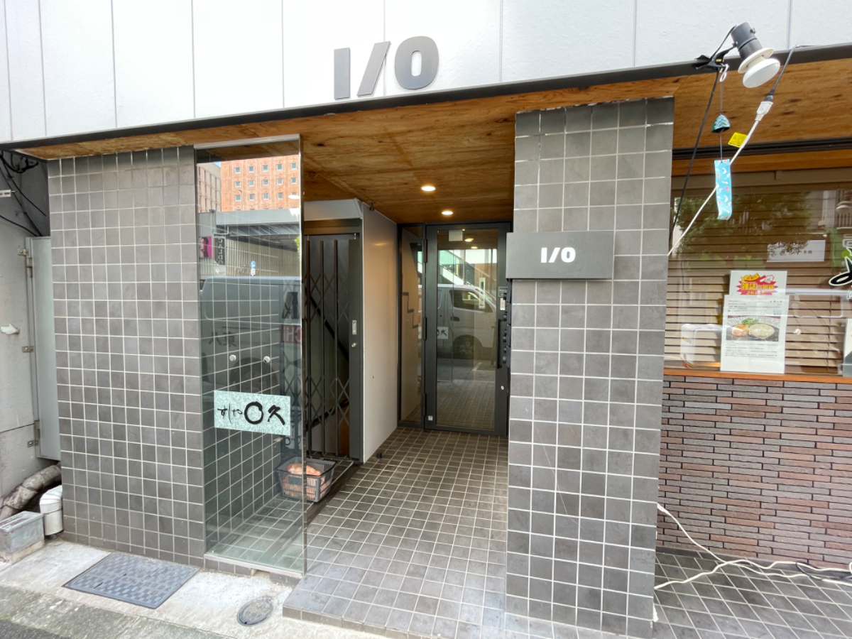 v20250728125500/fresh/building/J00100369848_3