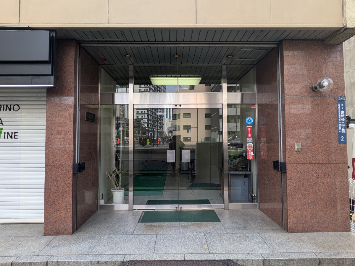 v20250729010429/fresh/building/J00100386072_3