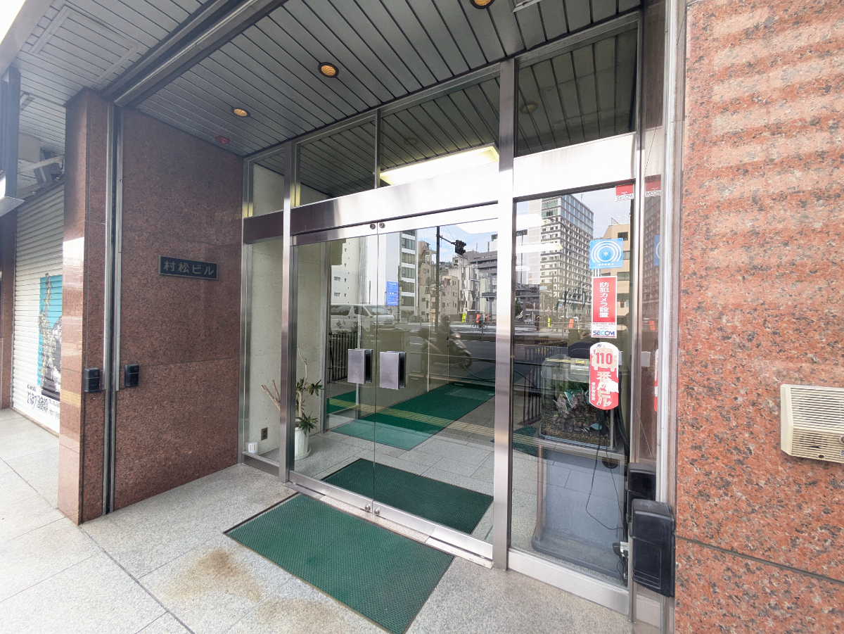 v20250729010429/fresh/building/J00100386072_7