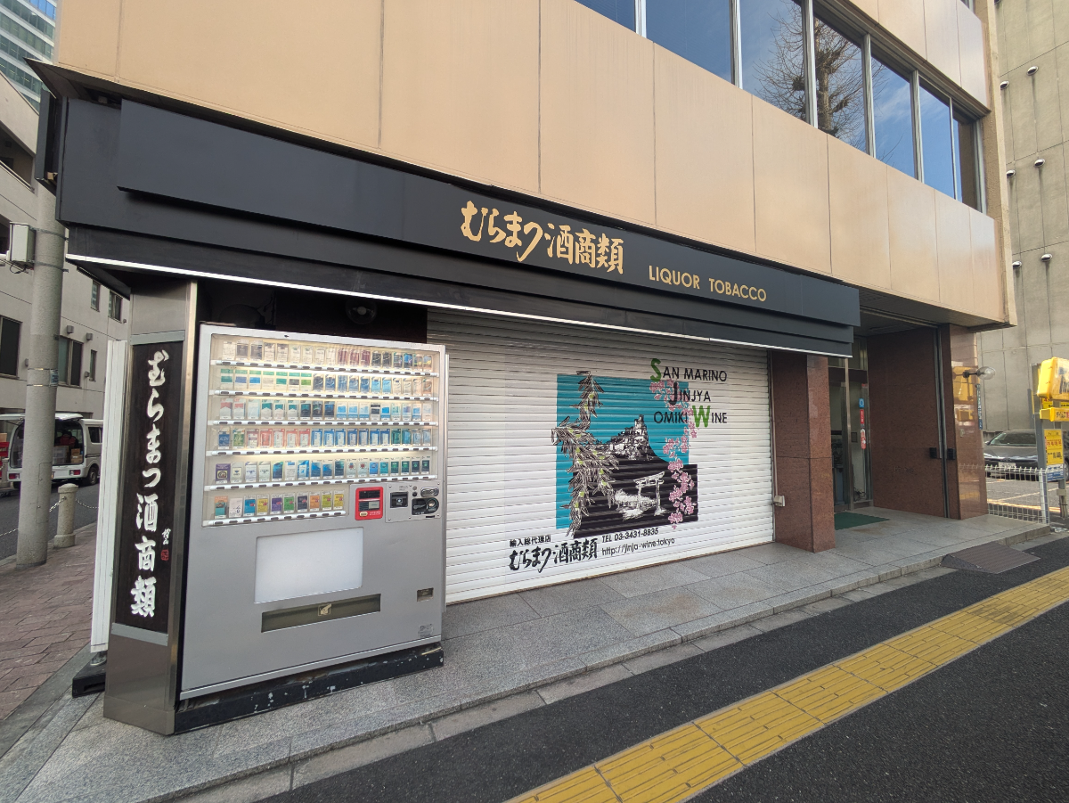 v20250729010429/fresh/building/J00100386072_8