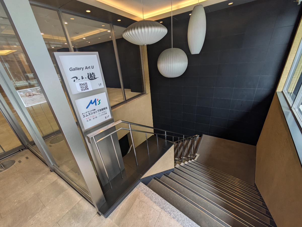 v20250729010429/fresh/building/J00100396903_10