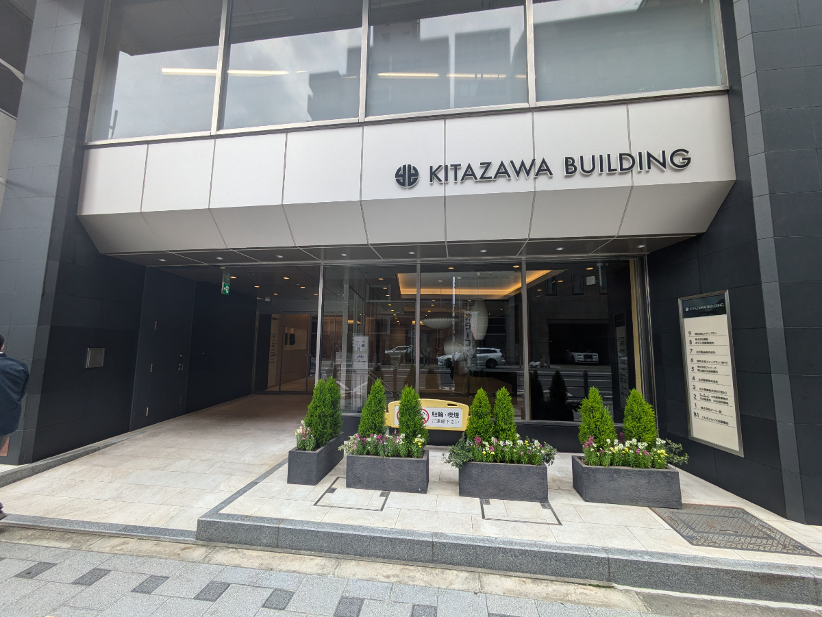 v20250729010429/fresh/building/J00100396903_3