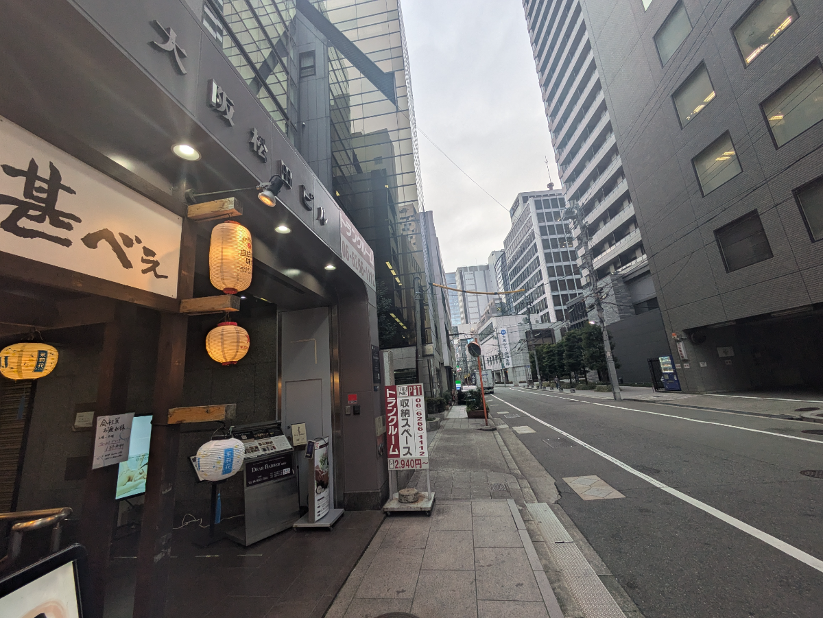 v20250729010429/fresh/building/J00100396908_7