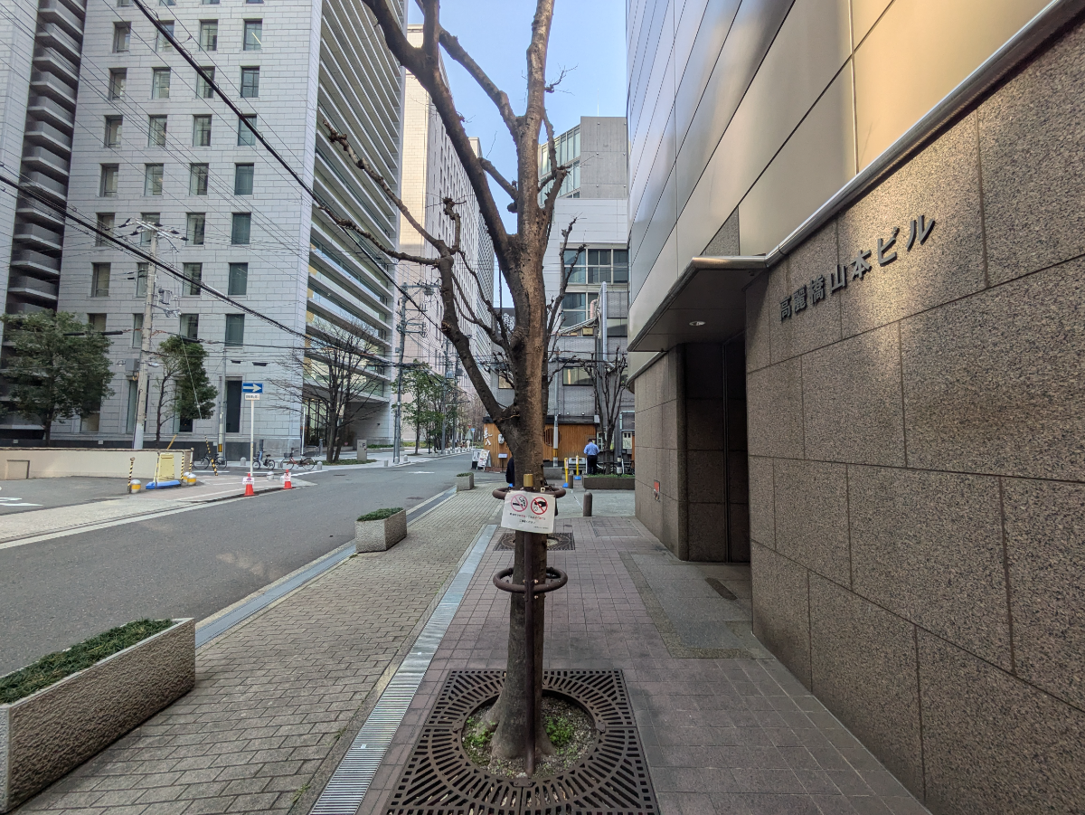 v20250729010429/fresh/building/J00100456908_2