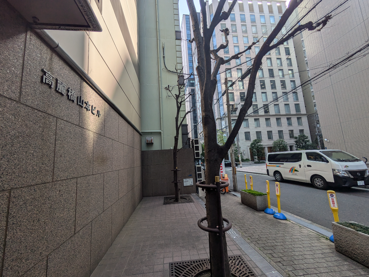 v20250729010429/fresh/building/J00100456908_6