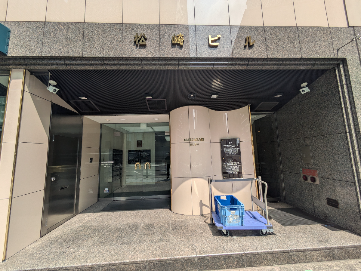 v20250729010429/fresh/building/J00100461995_3