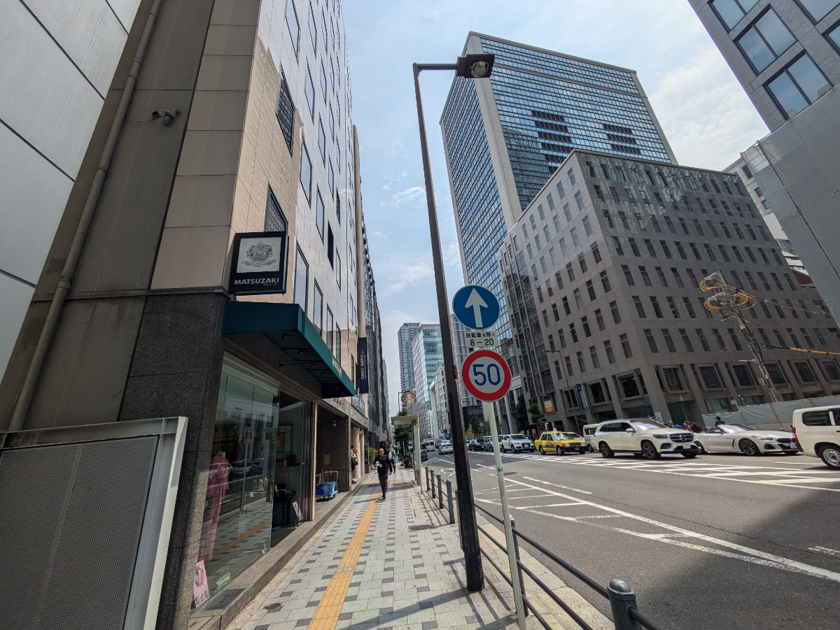 v20250729010429/fresh/building/J00100461995_7