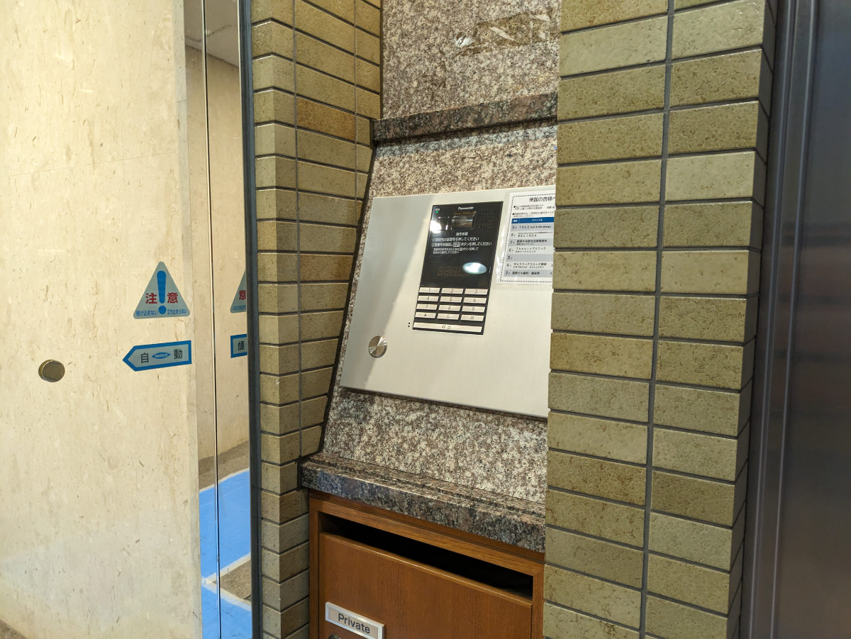 v20250729072148/fresh/building/J00100358788_25