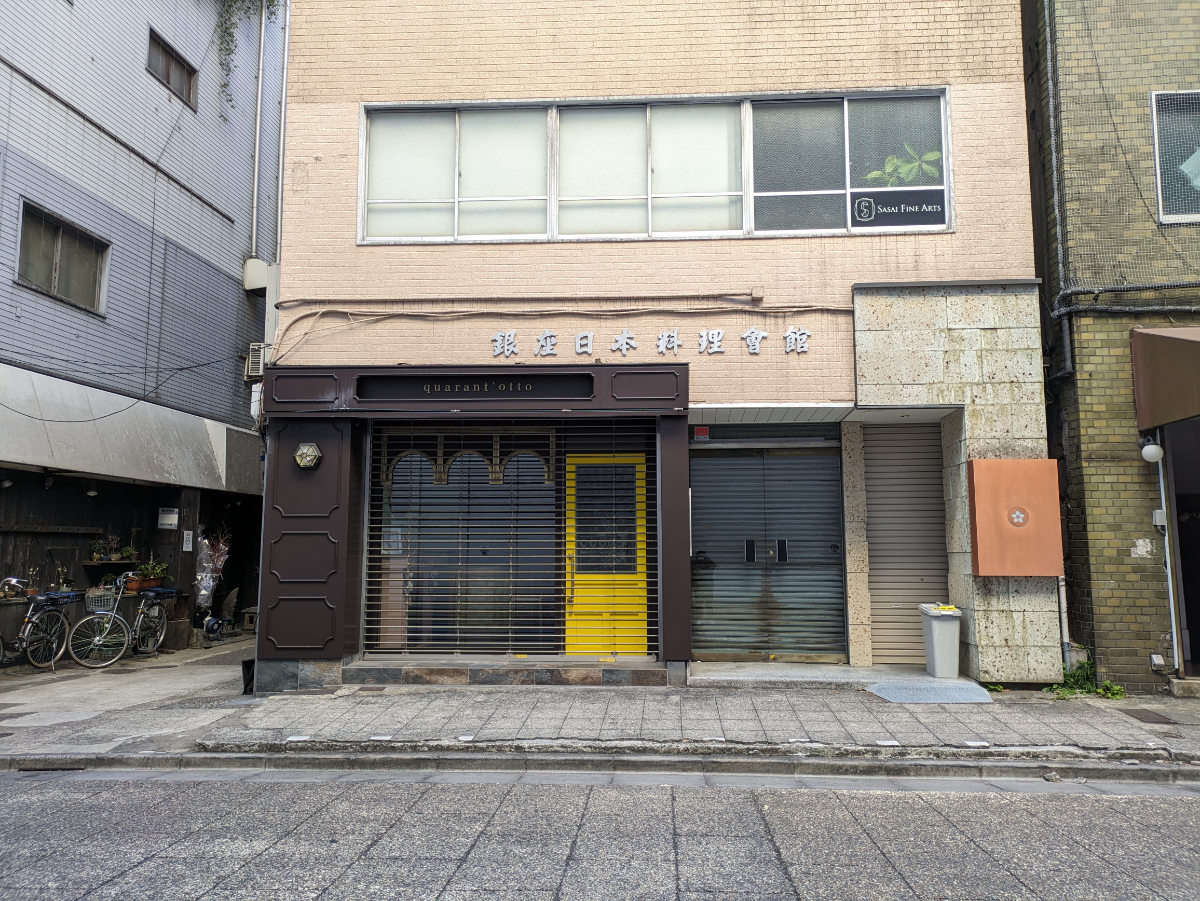 v20250729072148/fresh/building/J00100369803_3