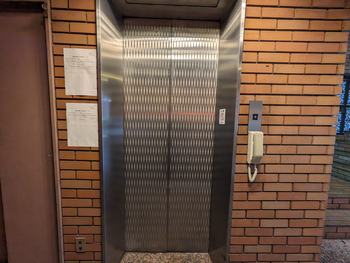 v20250729072148/fresh/building/J00100378036_4