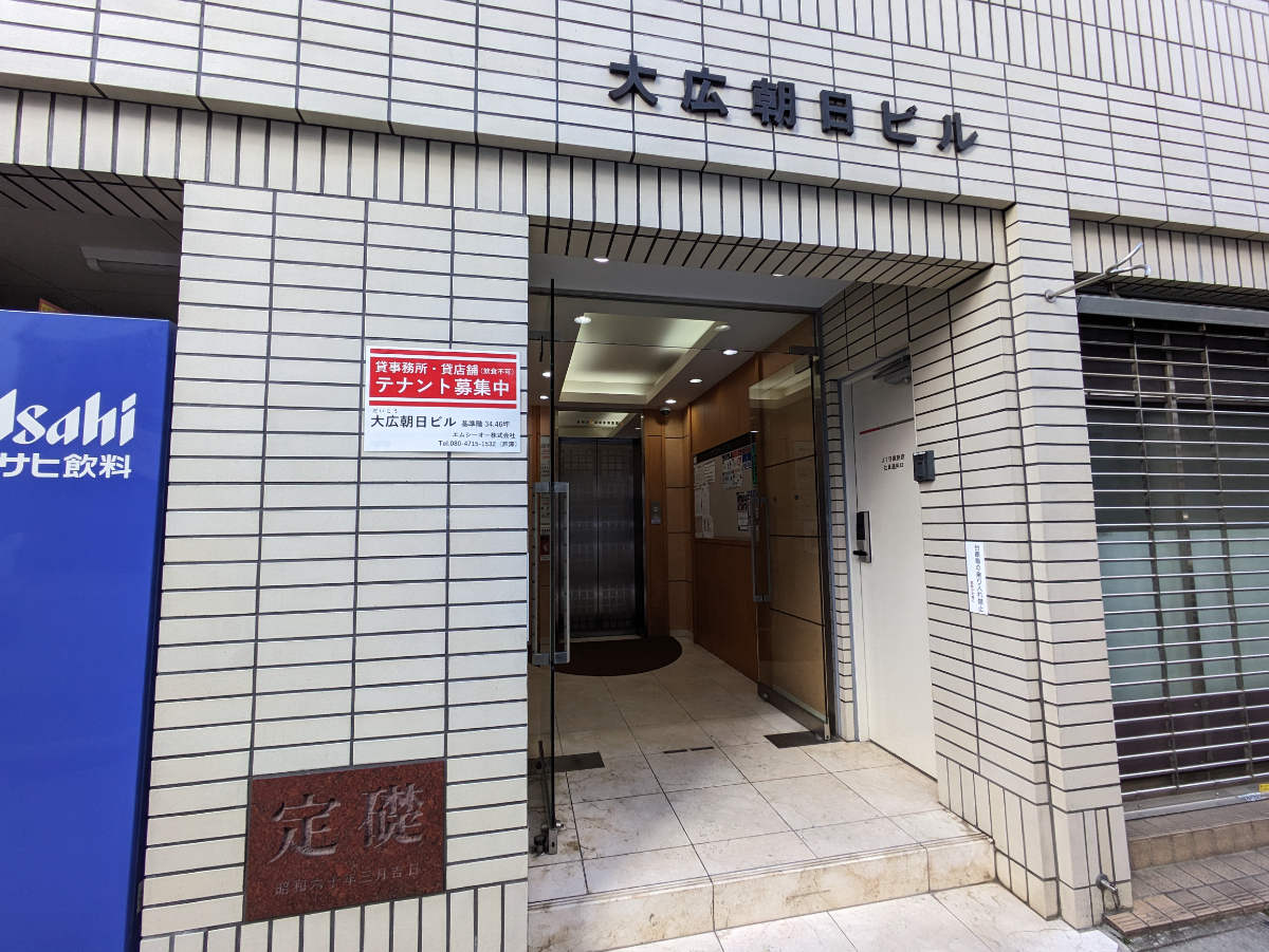 v20250729072148/fresh/building/J00100385149_3